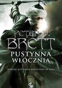 Pustynna Włócznia: Księga I - Peter V. Brett