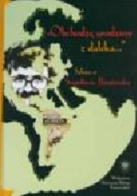 "Obchodzę urodziny z daleka..." - Szkice o Stanisławie Barańczaku - Dariusz Pawelec, Joanna Dembińska-Pawelec