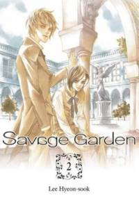 Savage Garden tom 2 - Lee Hyeon-Sook