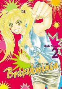 Brzoskwinia t. 2 - Miwa Ueda