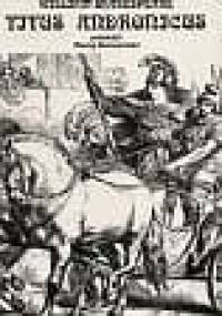 Tytus Andronikus - William Shakespeare