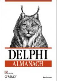 Delphi. Almanach - Ray Lischner
