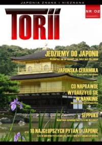 Torii numer 2 (2/2008) - Redakcja magazynu Torii