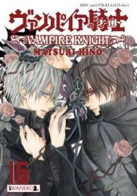 Vampire Knight: tom 16 - Hino Matsuri