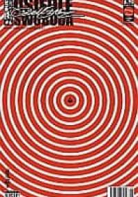 Osiedle Swoboda #6 - Michał Śledziński