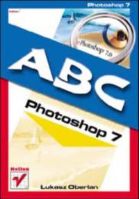 ABC Photoshop 7 - Łukasz Oberlan