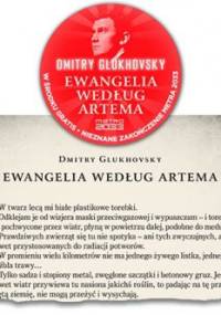 Ewangelia według Artema - Dmitry Glukhovsky
