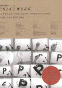 Print Work - praca zbiorowa