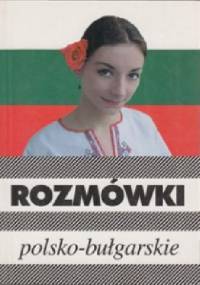 Rozmówki polsko-bułgarskie - Piotr Wrzosek