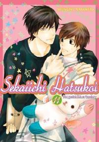 Sekaiichi Hatsukoi. Przypadek Ritsu Onodery 11 - Shungiku Nakamura