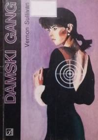 Damski gang - Vernon Sullivan