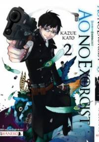 Ao No Exorcist 2 - Kato Kazue