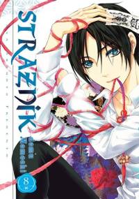 Strażnik domu Momochi 8 - Aya Shouoto