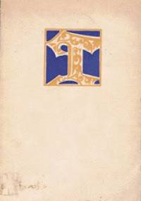 Święty Tomasz z Akwinu - Gilbert Keith Chesterton