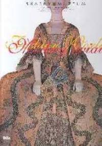 Modny świat XVIII i początku XIX wieku - Ewa Orlińska-Mianowska