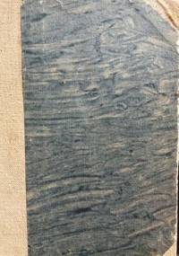 Otwarta księga - Wieniamin Kawierin