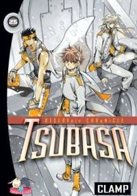 Tsubasa 25