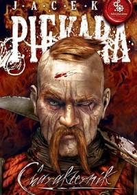 Charakternik - Jacek Piekara