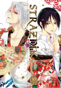 Strażnik domu Momochi 10 - Aya Shouoto