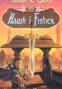 Hawk i Fisher - Simon R. Green
