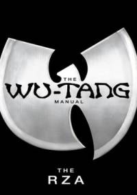The Wu-Tang Manual - RZA