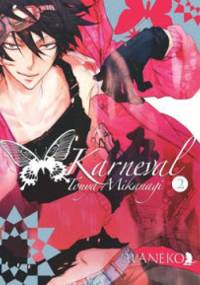 Karneval #2 - Touya Mikanagi