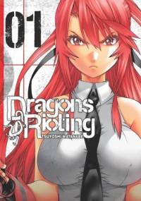 Dragons Rioting #1 - Tsuyoshi Watanabe