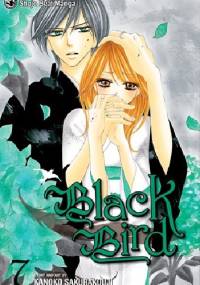 Black Bird, vol. 7 - Kanoko Sakurakouji