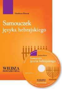 Samouczek języka hebrajskiego + MP3 - Shoshana Ronen
