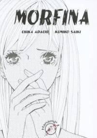 Morfina - Chika Adachi, Kumiko Saiki