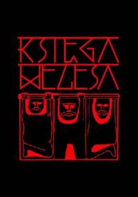 Księga Welesa - autor nieznany