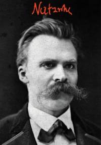 Nietzsche. Zapiski przyjaciela - Franz Overbeck