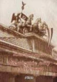 Niemieckie elity a hitleryzm. O stosunku rewolucyjnych konserwatystów do nazizmu w Rzeszy demokratycznej i hitlerowskiej - Marek Maciejewski