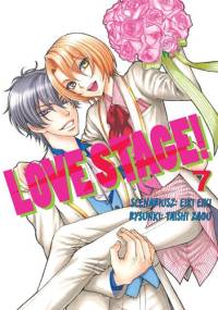 Love Stage! #7 - Eiki Eiki, Taishi Zaou