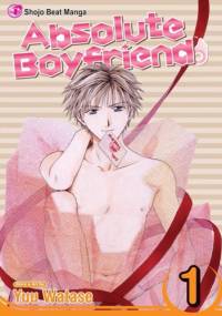 Absolute Boyfriend #1 - Yū Watase