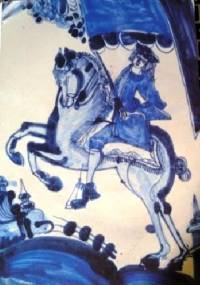 Gdańskie Studia Muzealne. Nr 10 - praca zbiorowa