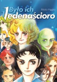 Było ich jedenaścioro - Moto Hagio