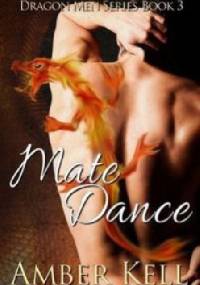 Mate Dance - Amber Kell