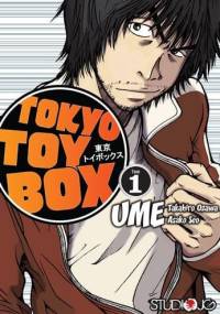 Tokyo Toy Box #1 - Takahiro Ozawa