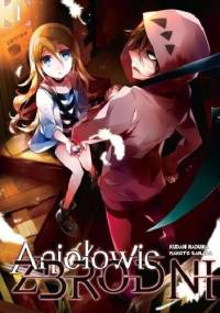 Aniołowie zbrodni #1 - Sanada Makoto, Nazuka Kudan