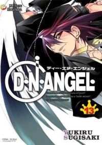 D.N.Angel tom 13 - Yukiru Sugisaki