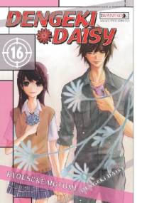 Dengeki Daisy tom 16 - Motomi Kyousuke