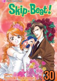 Skip Beat!, Vol. 30 - Yoshiki Nakamura