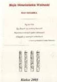 Moja słowiańska wolność - Kaz Dziamka