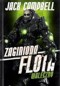 Waleczny - Jack Campbell