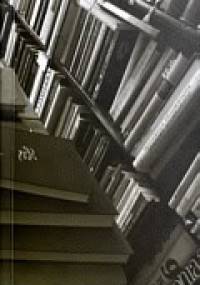 Sze­lest kart. Bi­blio­grafia sen­ty­men­talna - Andrzej Tomaszewski