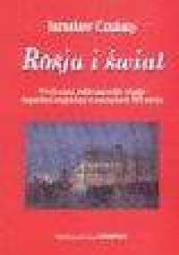 Rosja i świat. Wyobraźnia polityczna elity władzy imperium rosyjskiego w początkach XIX wieku - Jarosław Czubaty
