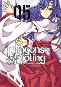 Dragons Rioting #5 - Tsuyoshi Watanabe