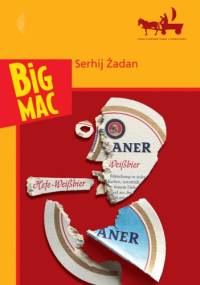 Big Mac - Serhij Żadan