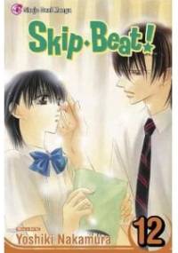 Skip Beat!, Vol. 12 - Yoshiki Nakamura